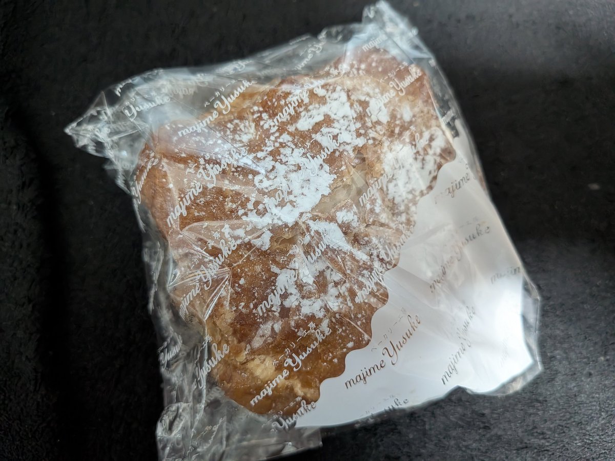 食べてみたかった真面目シュークリーム
ランドロームが実家の近くにあること思い出して昨日買ってきた‼(ﾟдﾟ)ｳﾏｰ
実家行くついでに買いに行こー✨✨