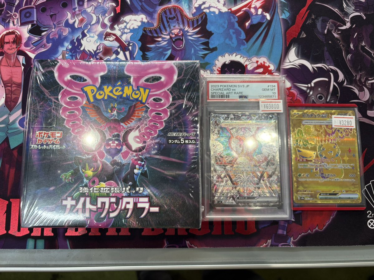 🪞入荷🪞 PSA10 リザードンex 134/108 ナイトワンダラーBOX ピカチュウ