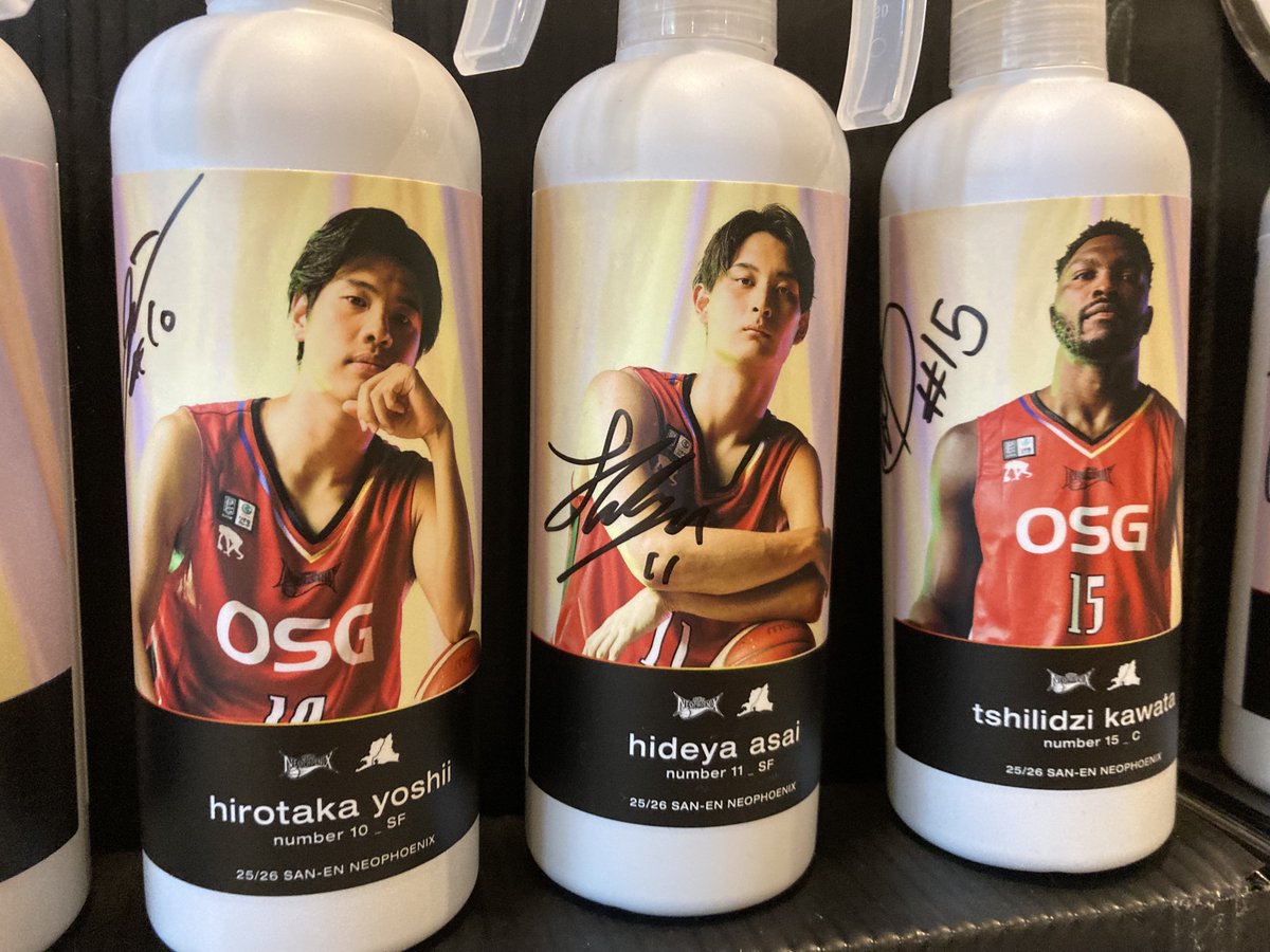 ブース情報⭐️】 #エコーテック ブースが、会場内1Fロビーに出店中