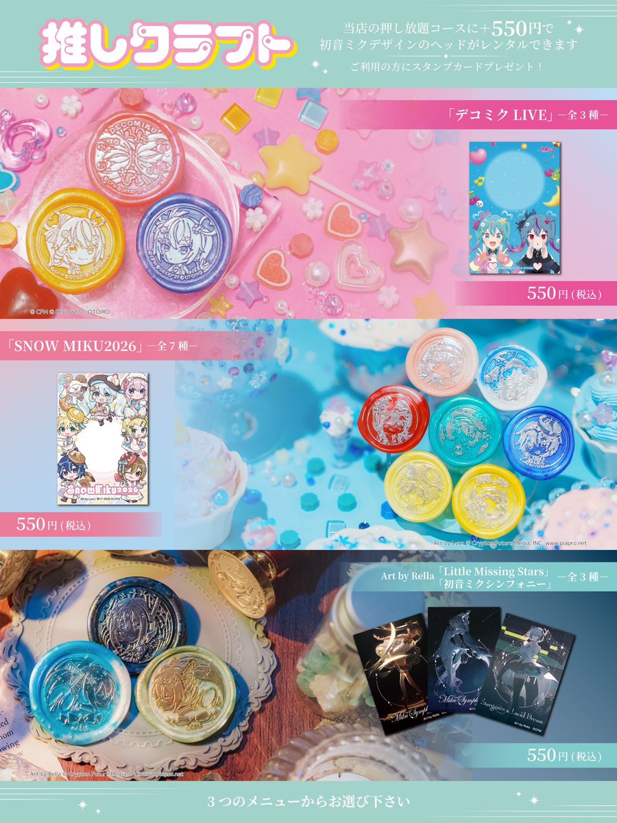 WOODPEPE Sealing Wax & Sealing Stamp (@Woodpepe2021) / Posts / X