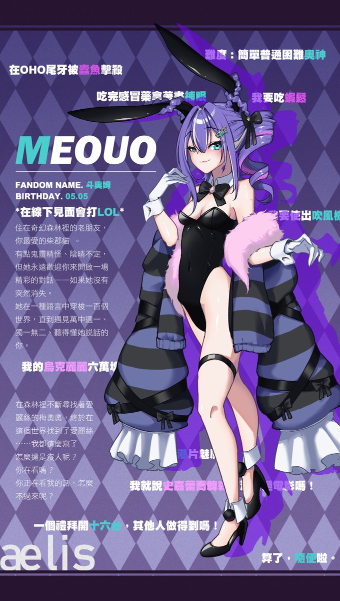 毛捲🐙⚔️🏴‍☠️⛩️🌟⛏️💭♣️ tweet media