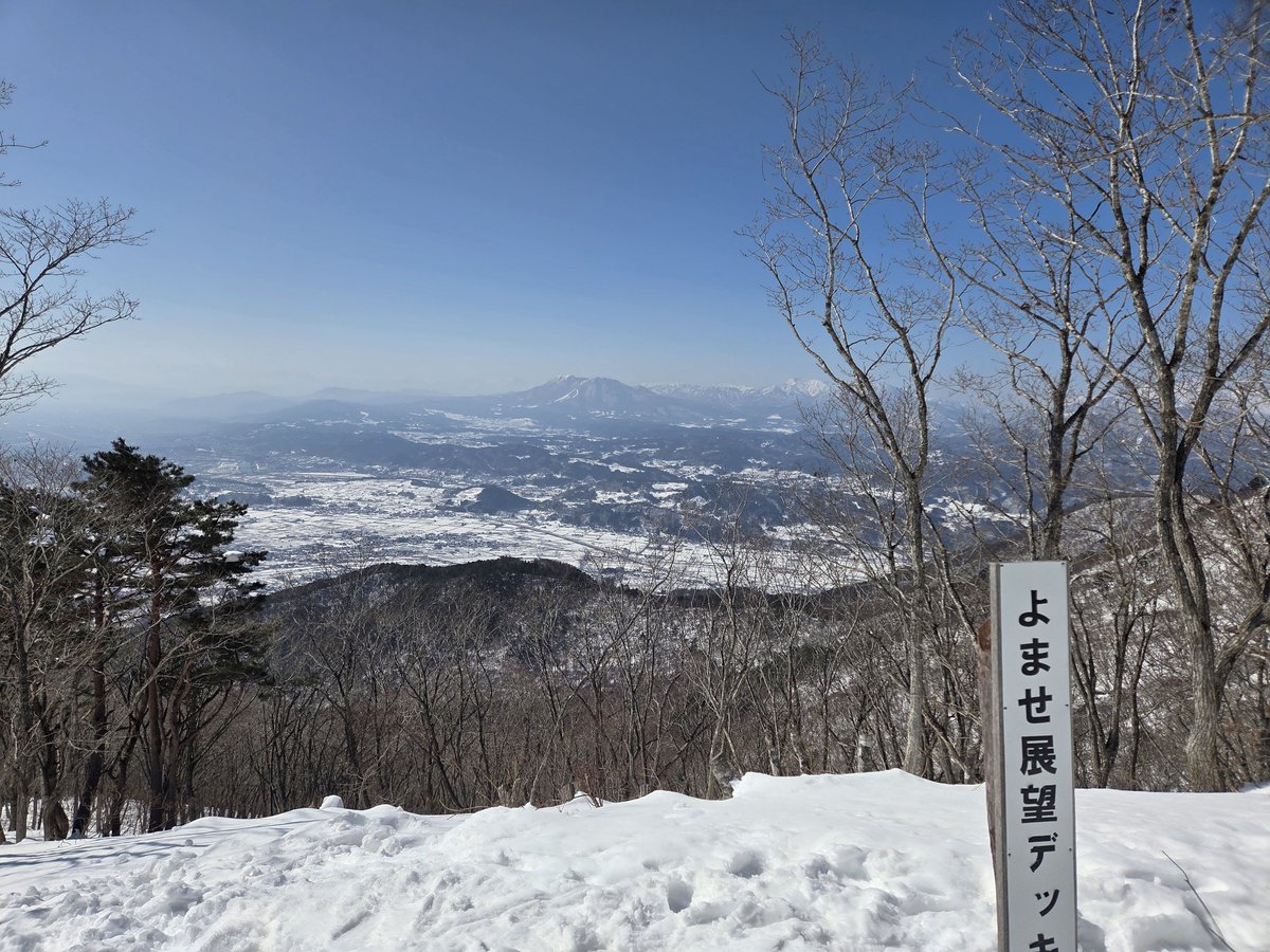waidekasu's tweet photo. よませ https://t.co/F4vbPQ9FJM