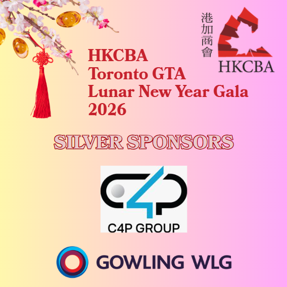 HKCBA Toronto tweet media