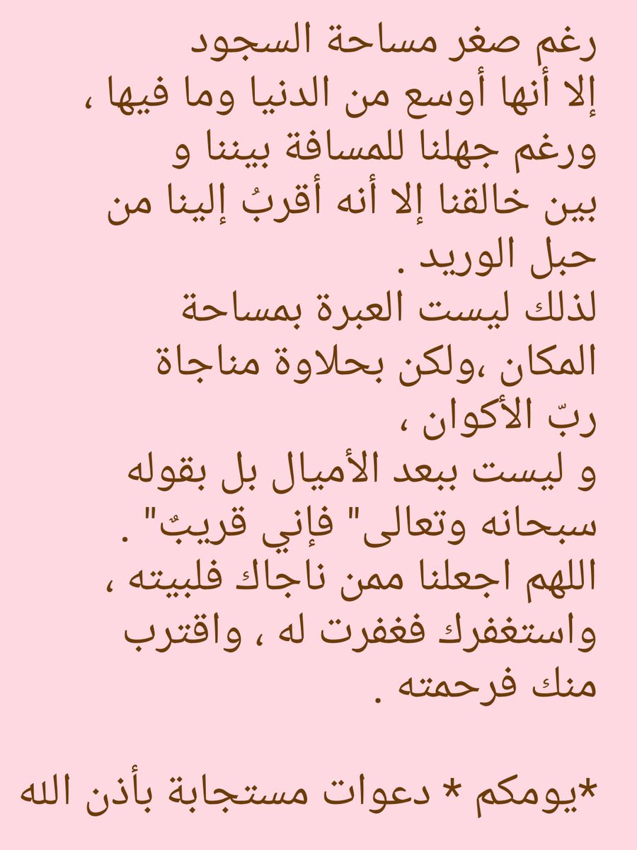 ابو زهير الشريف tweet media