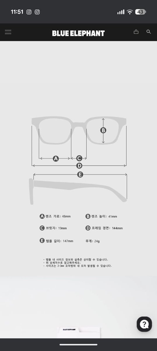 If anyone nk tahu mcmne ukur boleh refer ni.