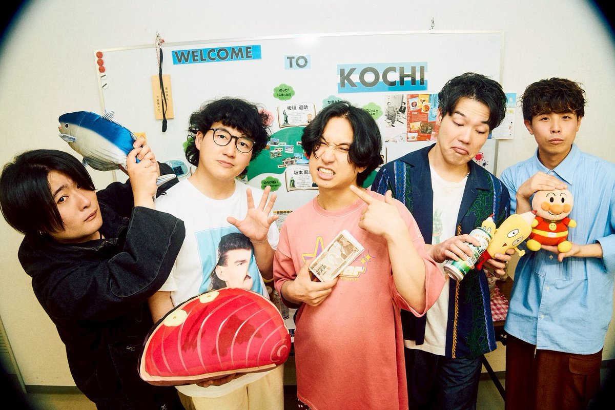 Toriashi_VYT's tweet photo. 【マカロックツアーvol.21】高知篇ありがとうございました！！

とても良い空気感だった！！
みんなとアツい夜を作れて嬉しかったです！！

高知、また一緒に歌おう！！

photo by 酒井ダイスケ @imdaisukesakai https://t.co/z9Gu0y03Xm