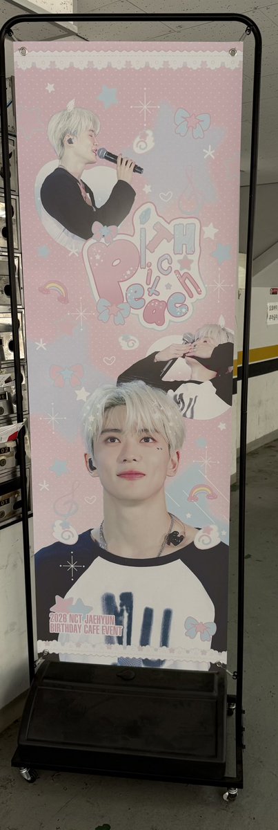 오늘 17시쯤 카페 방문 가능하신 분에 한하여 외부 현수막 또는 배너 가져가시길 희망하시면 디엠주세요~!