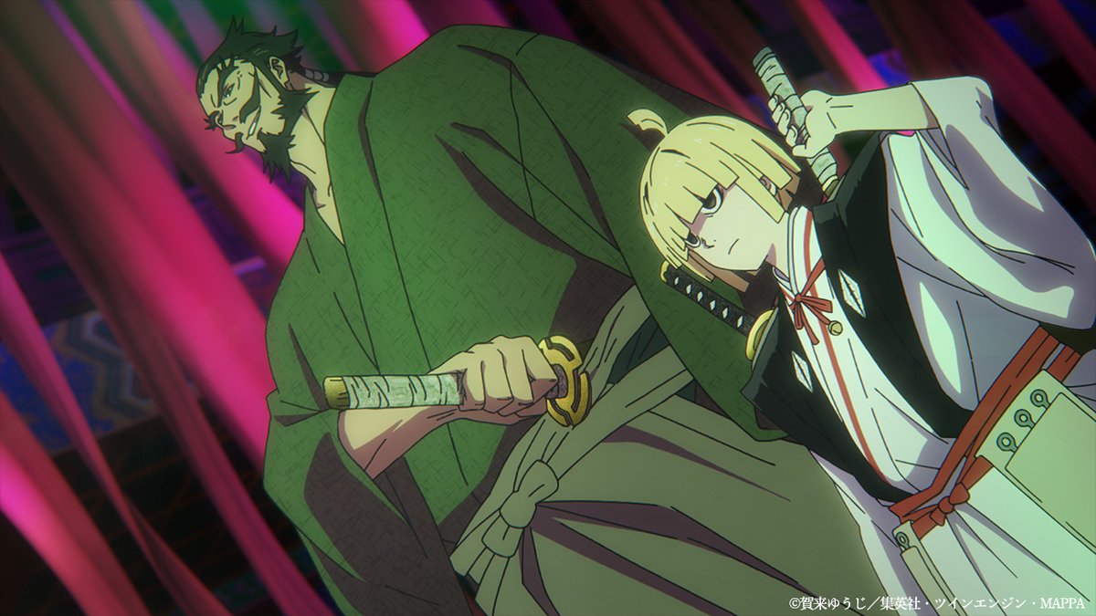 『地獄楽』公式 tweet media