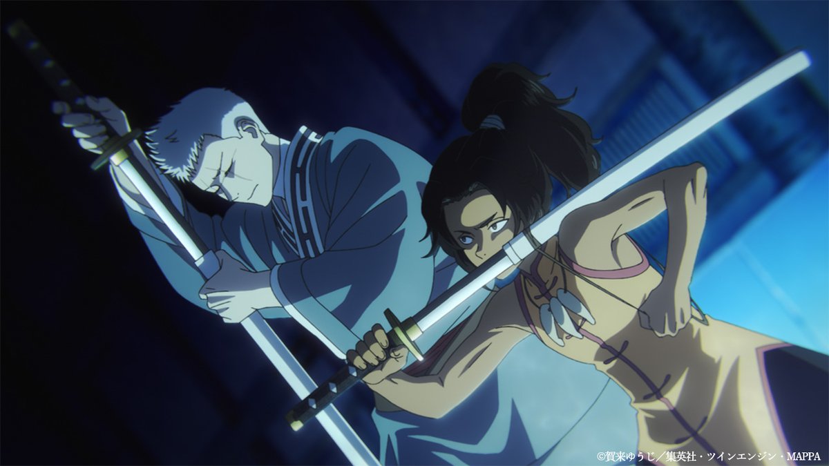 『地獄楽』公式 tweet media