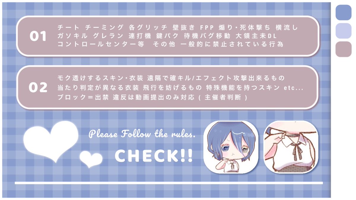ヨル🫟 tweet media