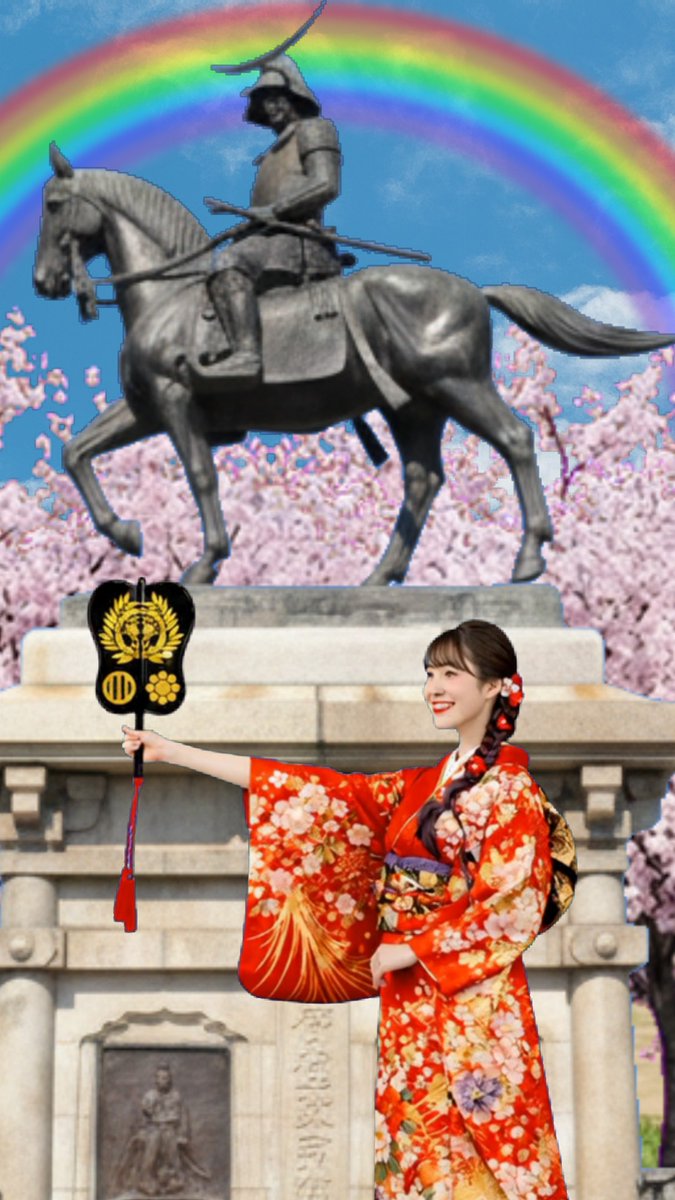 ジャパネスク🇯🇵Japanesque #日本japan #aiart 着物👘(Kimono） 宮城