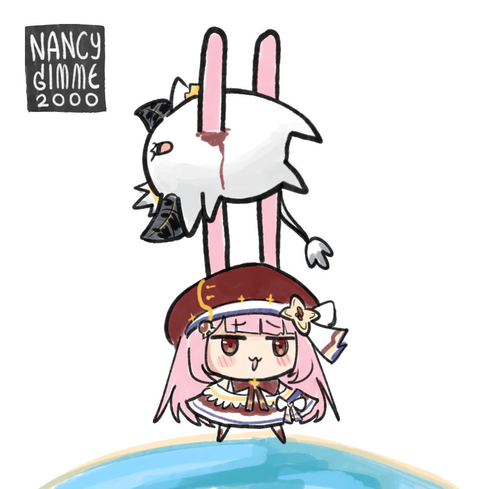 ปลดล็อคฉากจบลับ