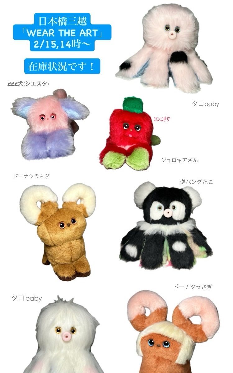 ʜᴜᴋᴀɴᴢᴇɴ (@hukanzen_nui) / Posts / X