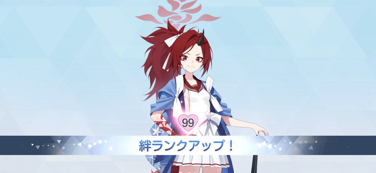 めんしす🐈‍⬛🪷 tweet media