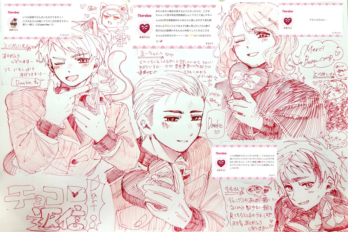 ござる丸 (@gozaru_0622) / Posts and Replies / X