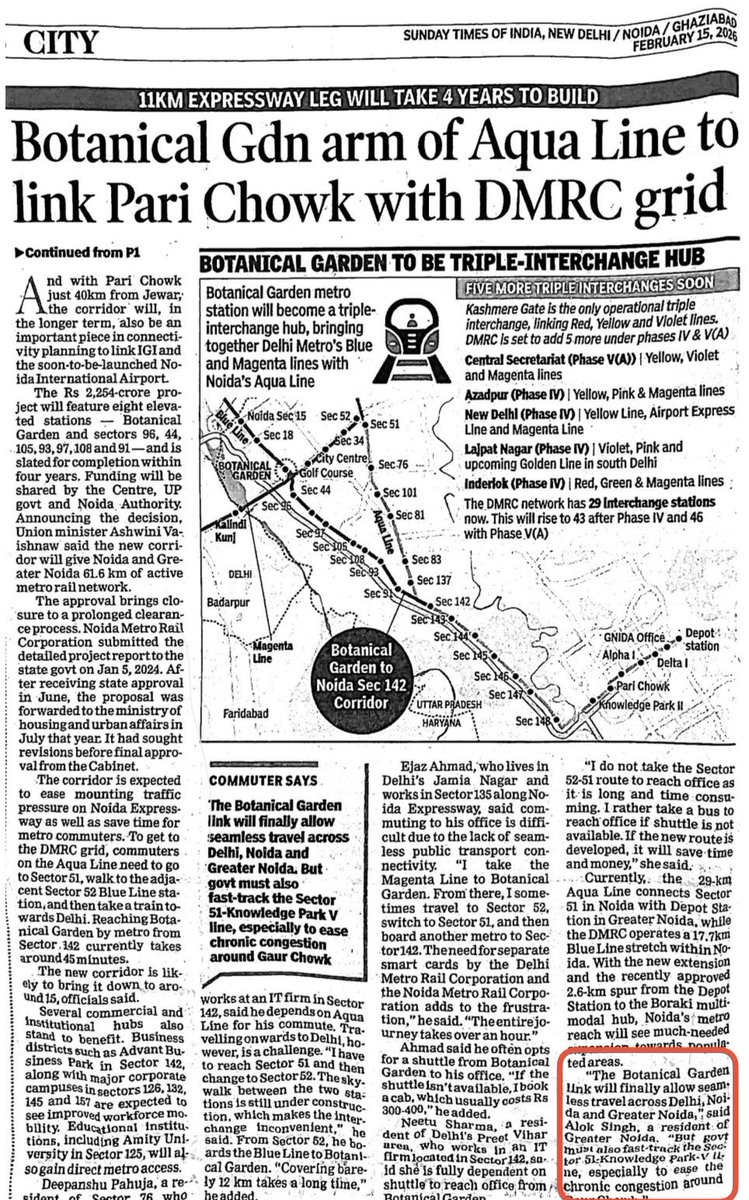 मेट्रो की सबसे ज़्यादा जरूरत ग्रेटर नोएडा वेस्ट को है। रोजाना लाखों लोग ट्रैफिक की समस्या से जूझ रहे है। सार्वजनिक परिवहन सेवा की भारी कमी। 

कौन कष्ट दूर करेगा ?? 

<a href="/CeoNoida/">CEO, NOIDA Authority</a> <a href="/noidametrorail/">NMRC</a> <a href="/nefowaoffice/">NEFOWA</a> <a href="/WestGreno/">Greater Noida West Residents Group</a> <a href="/GreaterNoidaW/">Greater Noida West</a> <a href="/OfficialGNIDA/">Greater Noida Industrial Development Authority</a>