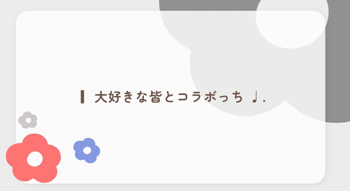 m_1rus's tweet photo. 〖  🐼🫟 Duo room  〗

✦ 2月15日 15:00 #15時
✦ 確 1000×  一500×

Follow+RT 〈FF絵文字〉
🐼@m_1rus  🫟@Y0plxv 

✦ ID  . 15:00 デュオのみ

✦𝖯𝖺𝗌𝗌 𝖩𝗎𝗌𝗍 ：@m_1rus 

 #デュオ #デュオゲリラ https://t.co/XWs5fT1Qik