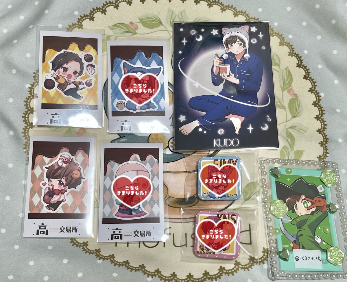 交換】高田村交易所 バレンタイン 特典 パジャマブロマイド 譲）画像の