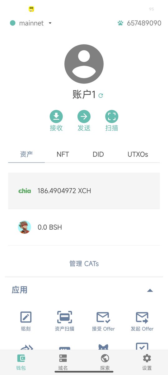 CrabBoss tweet media