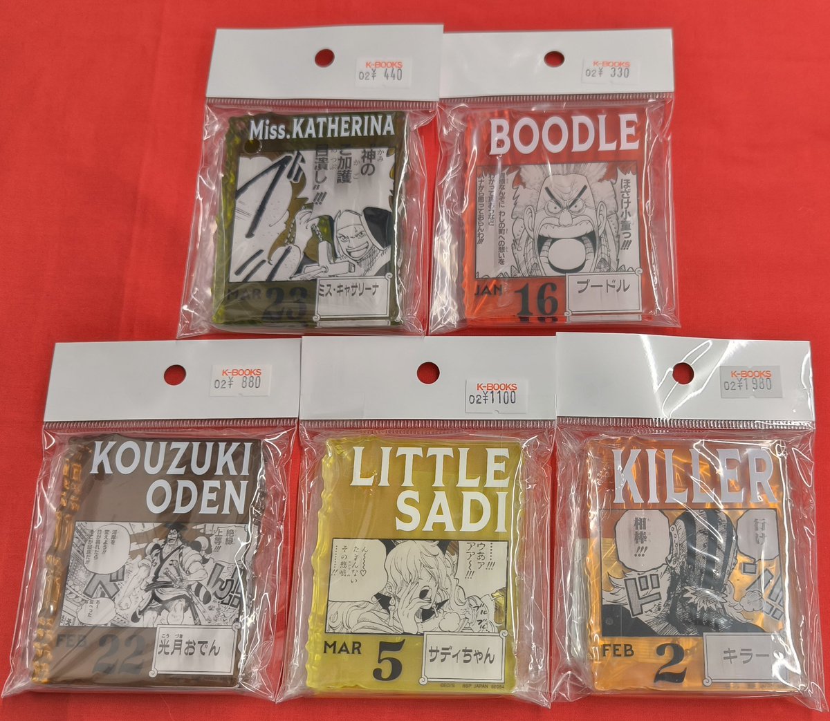 入荷情報】 『ONEPIECE』より ONE PIECE BASE SHOP ◇アクリルブロック