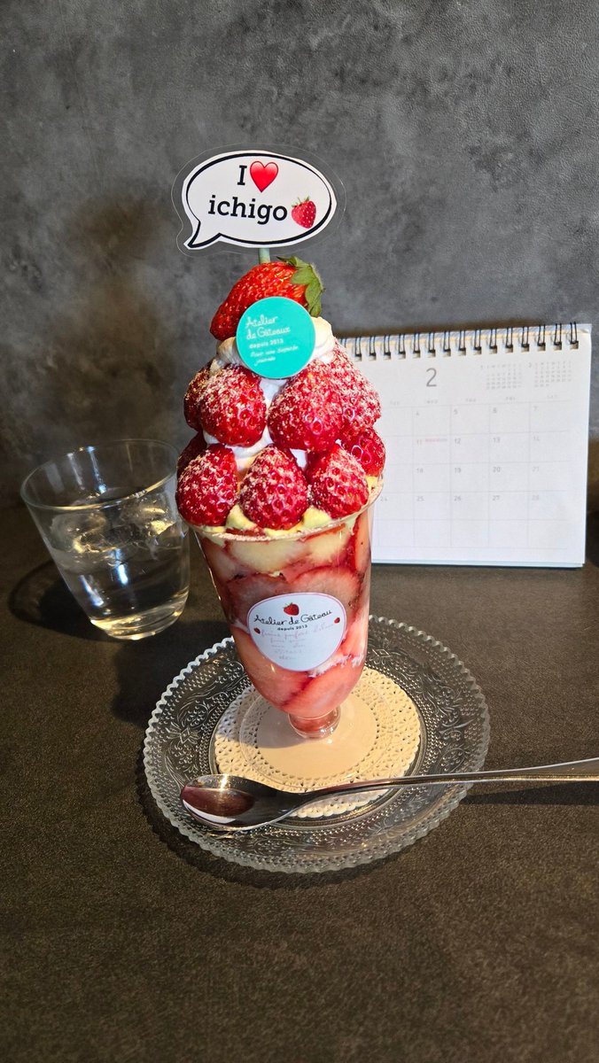 TAKA@3/12 LUNA SEA有明 (@ASURADA_AKF_11) / Posts / X