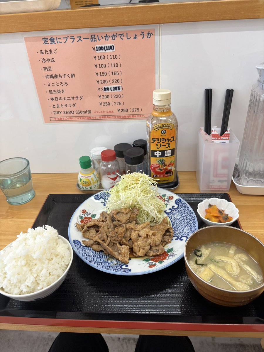 rider_jun's tweet photo. 青梅マラソンの中継を見ながら、マラソンのコース近くのご飯屋さんでランチ。ヒマなら応援に行けよ💦 https://t.co/4IIwBVjq1G