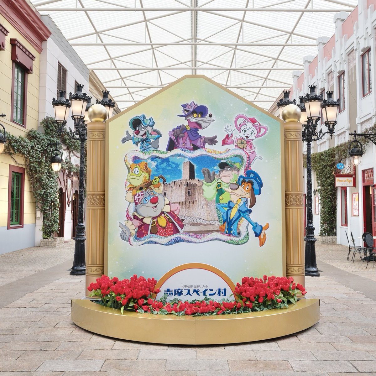 志摩スペイン村【公式】 (@SSV__official) / Posts / X