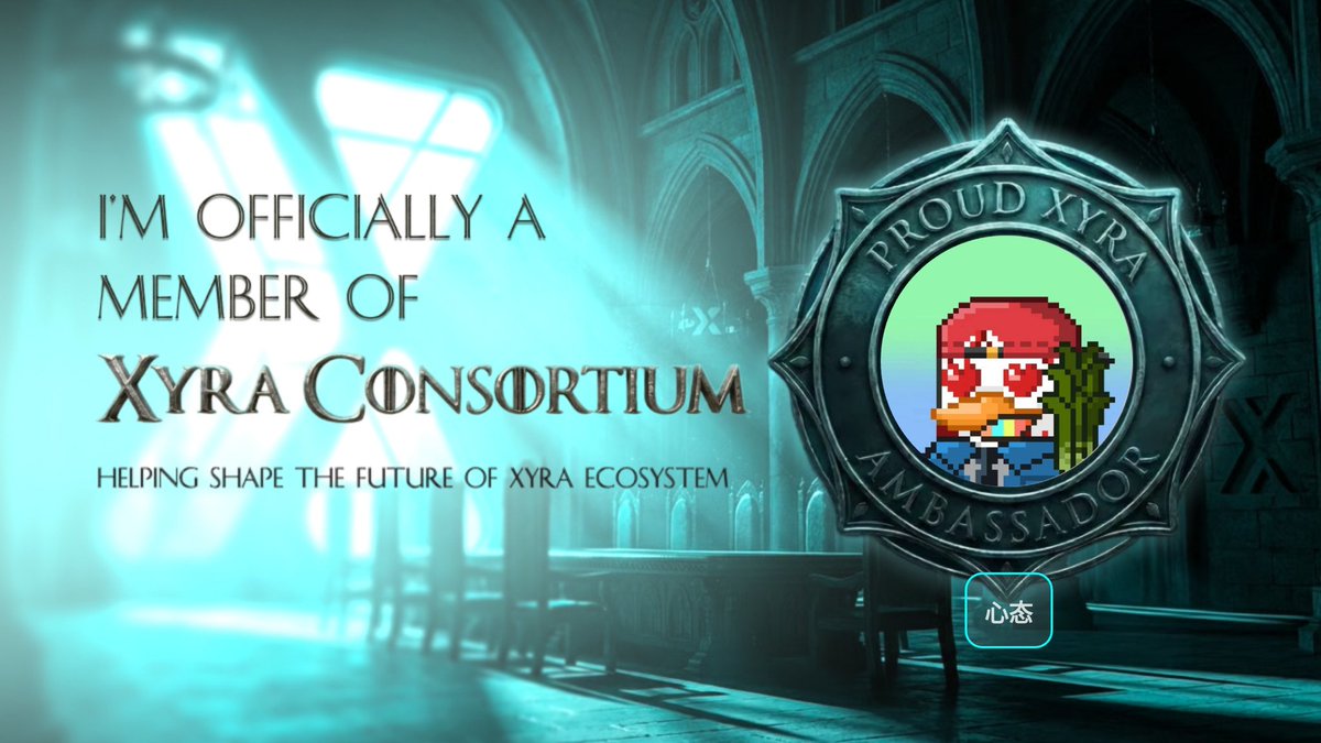 Just became Xyra Rookie in the <a href="/xyralabs_/">Xyra Labs</a> Consortium! 🌟
​Badge claimed, private space ready, super excited to drop real DeFi value.
Consistency &amp; education over hype — let's climb ranks together! 🚀
​#XyraConsortium #DeFi
