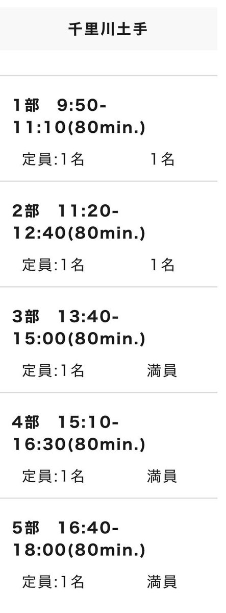2/17(火) 空と飛行機と自然。
📍伊丹空港千里川土手周辺

毎月のように飛行機乗るので、飛行機と撮れるの嬉しい楽しみ✈️🩵
ご予約ありがとうございます☺️
1,2部空きあります🈳！！
お待ちしてます🥰

shadowlights.jp/schedule/