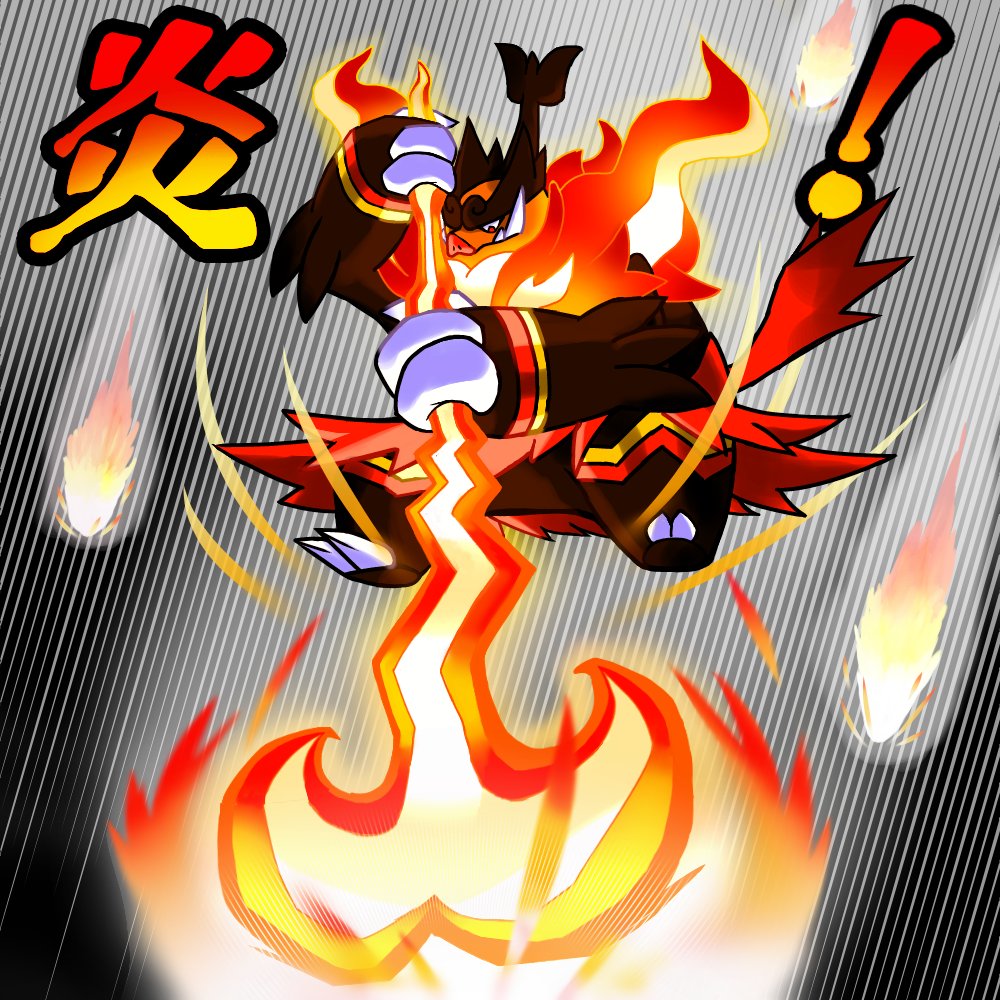 I wanted to update this drawing because I always felt something was off about it. So yeah, here's the new version with/without the symbols.