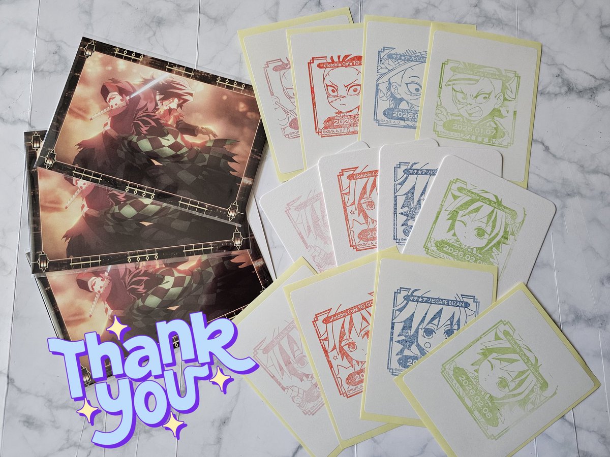 アニプレ予約してた教祖ｻﾏ2点届きました！可愛い💕 あと代行依頼と