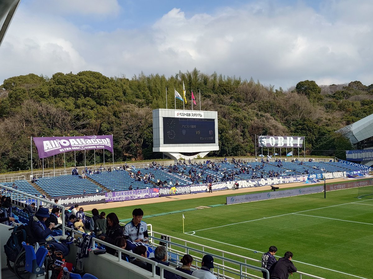kojirou_com's tweet photo. ベススタ着座しました✌️ https://t.co/PDOYRLPFeR
