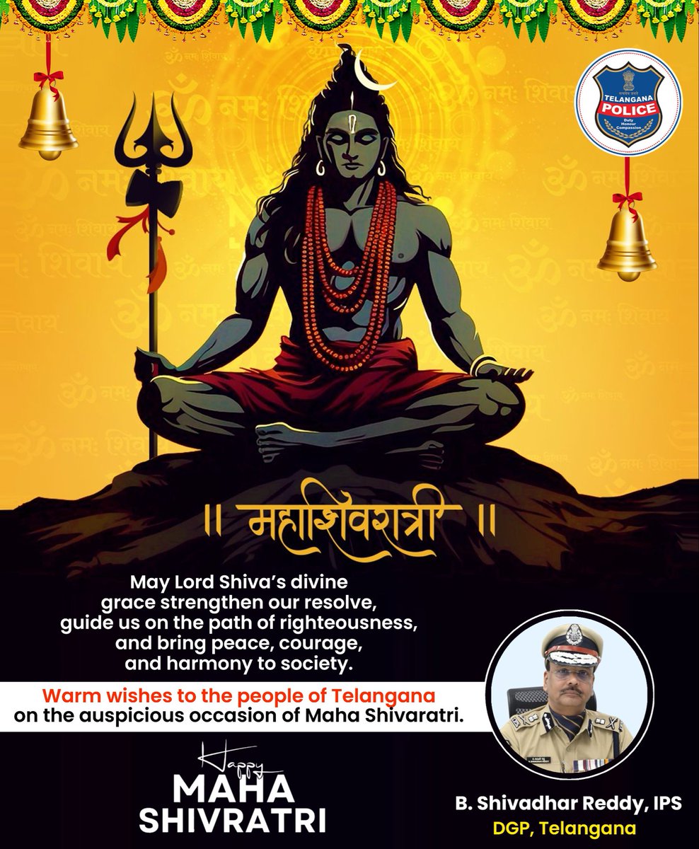 DGP TELANGANA POLICE tweet media