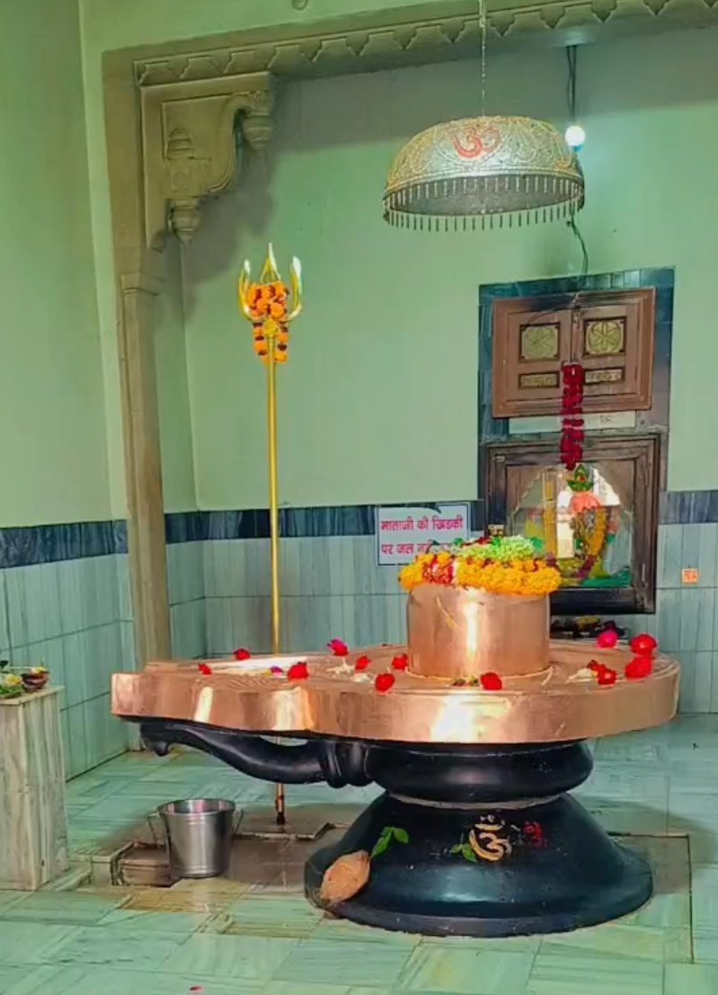 हे!प्रभु💐🙏
सभी साथियों को सुख-शांति और समृद्धि देना
#शिवरात्रि 
<a href="/Kavimeena123/">Kavita Meena</a>