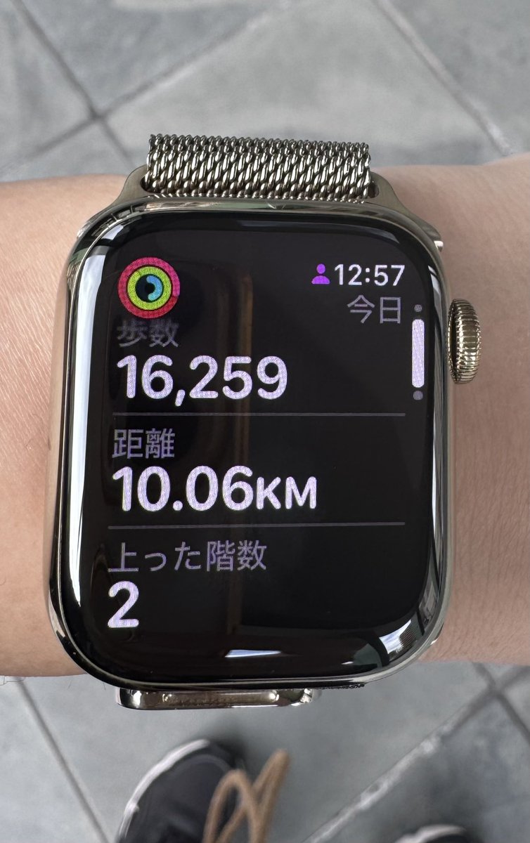 10キロウォーキング達成