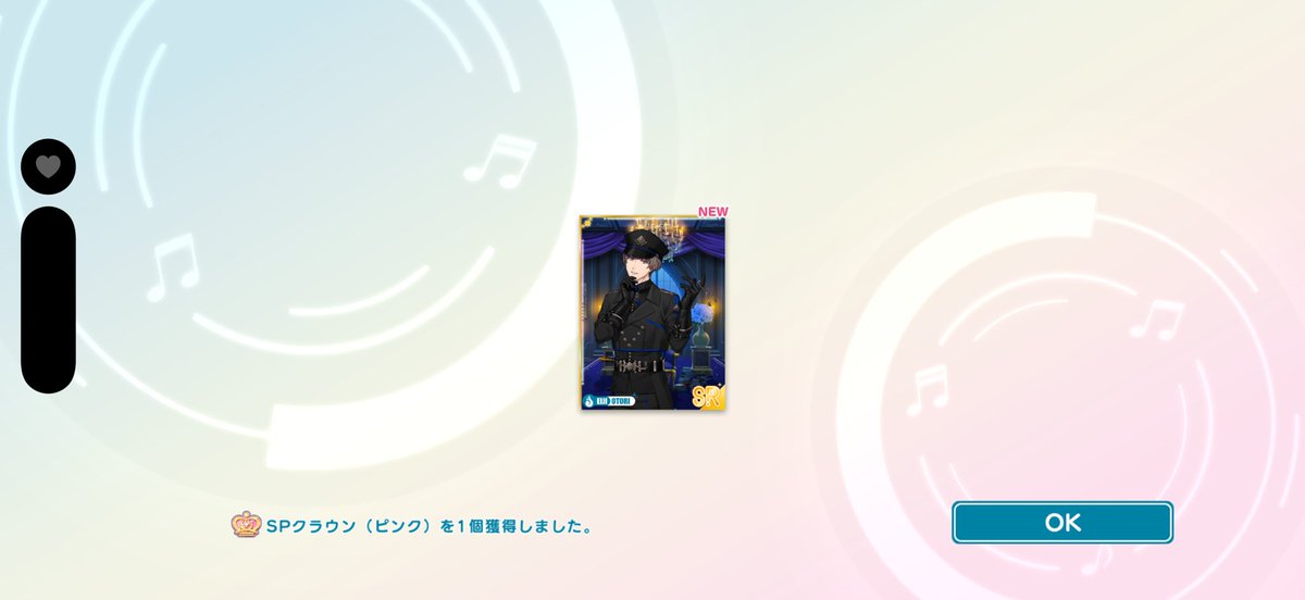 おゆもく tweet media