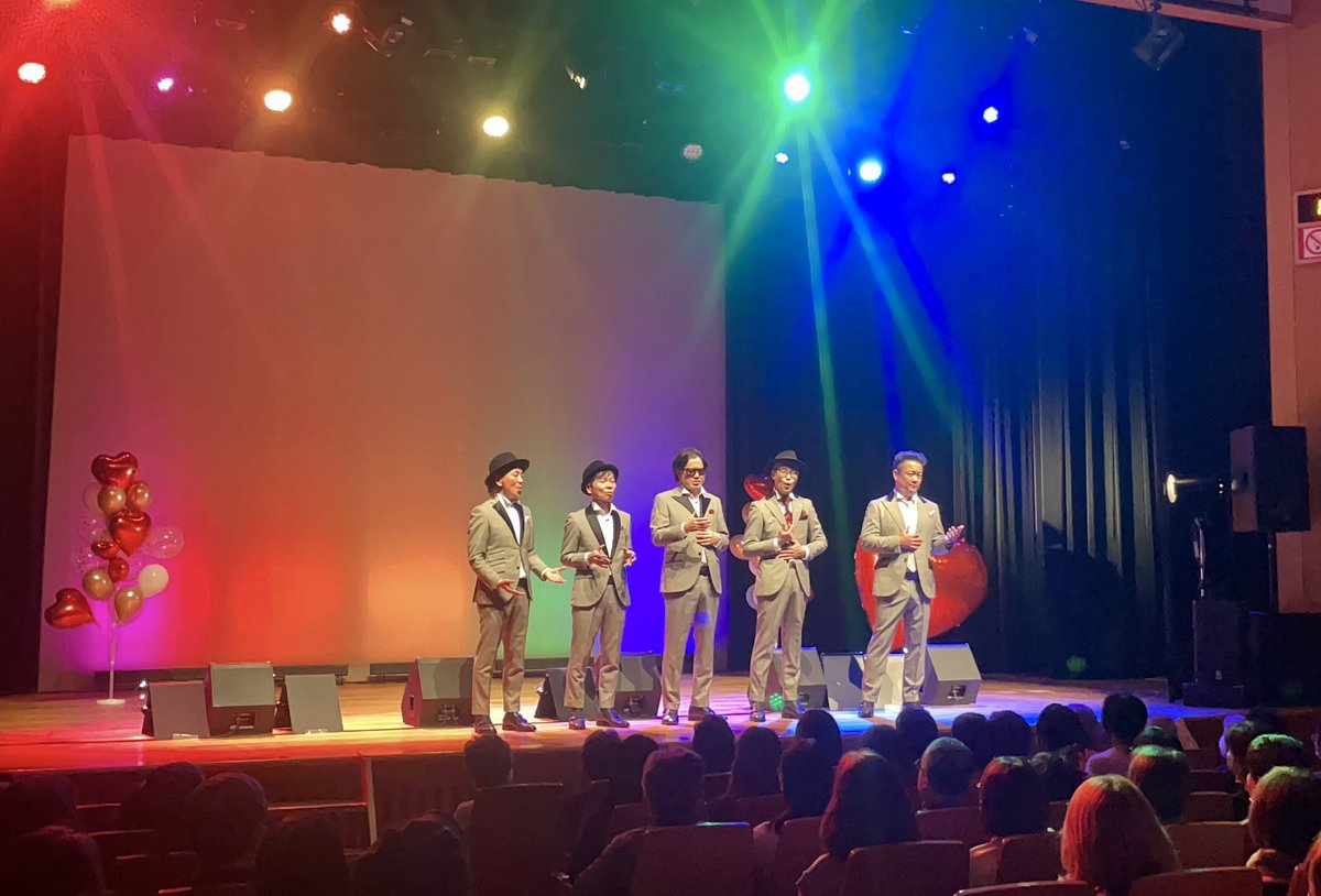 cgs1990's tweet photo. Good Old Acapella ～あいのうた～  
たくさんのご来場、心からありがとうございました。

あふれる愛に包まれた時間は、かけがえのない宝物です。  
いくつになっても、愛を求め、愛を伝えたい――  
その想いを込めて歌いました。

また歌でお会いできる日を楽しみにしています。
#アカペラ https://t.co/PshbfwKMH5