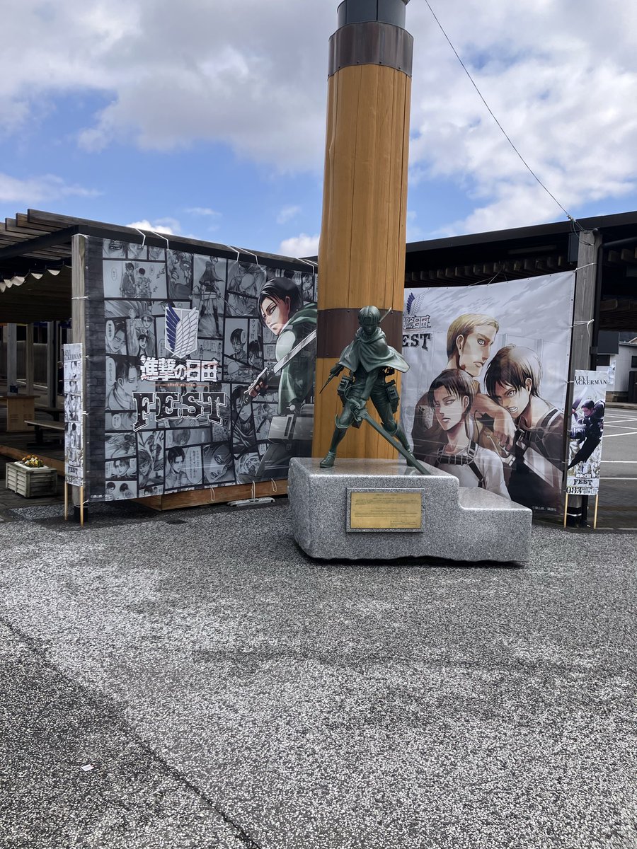 ふな tweet media
