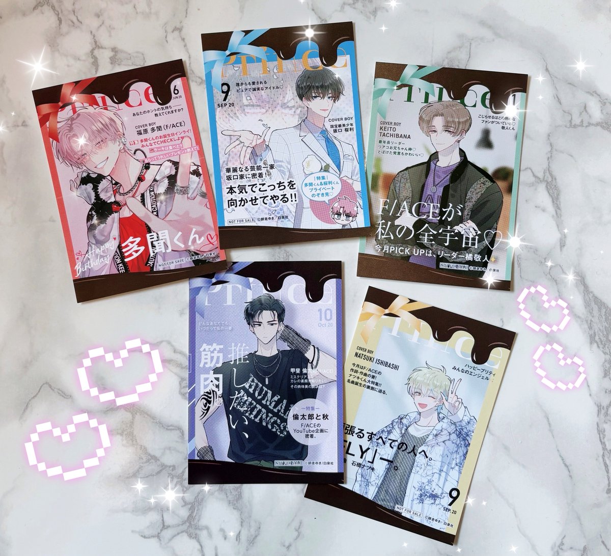 多聞くん今どっち⁉︎ TSUTAYA特典　8種 場販］多聞くん今どっち!? 1-13巻 連TSUTAYA 特典 #私の彼氏棚「復刻
