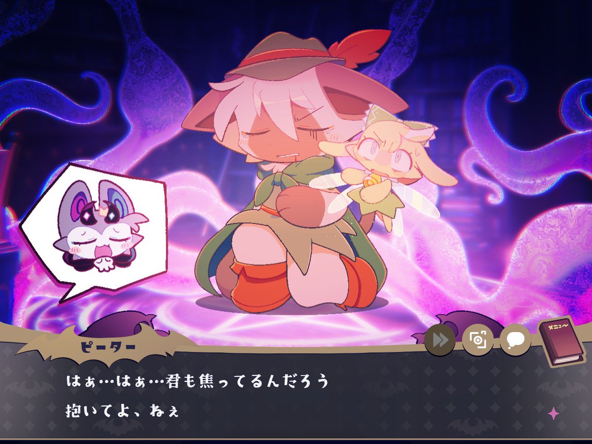 まず、農協じゅんの人を327.5℃の炎で加熱します tweet media