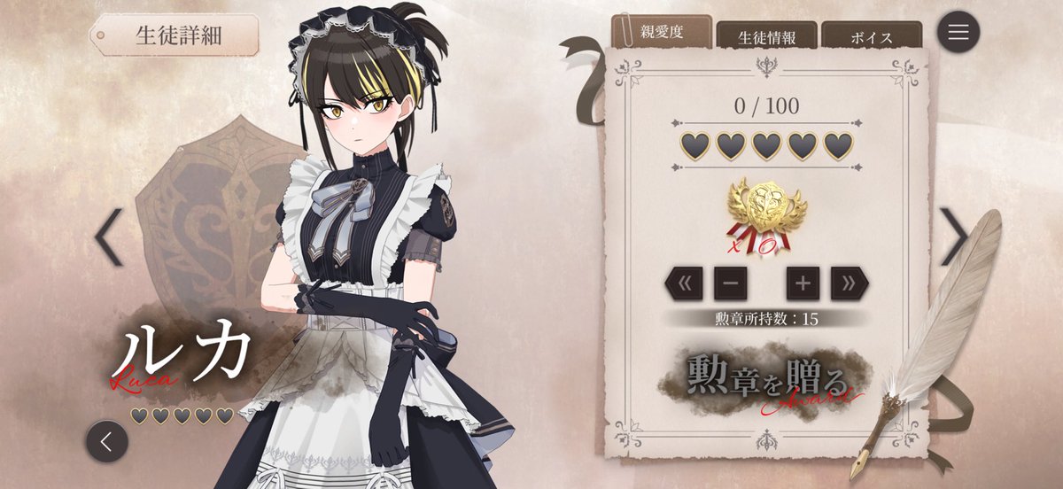 ピグ tweet media