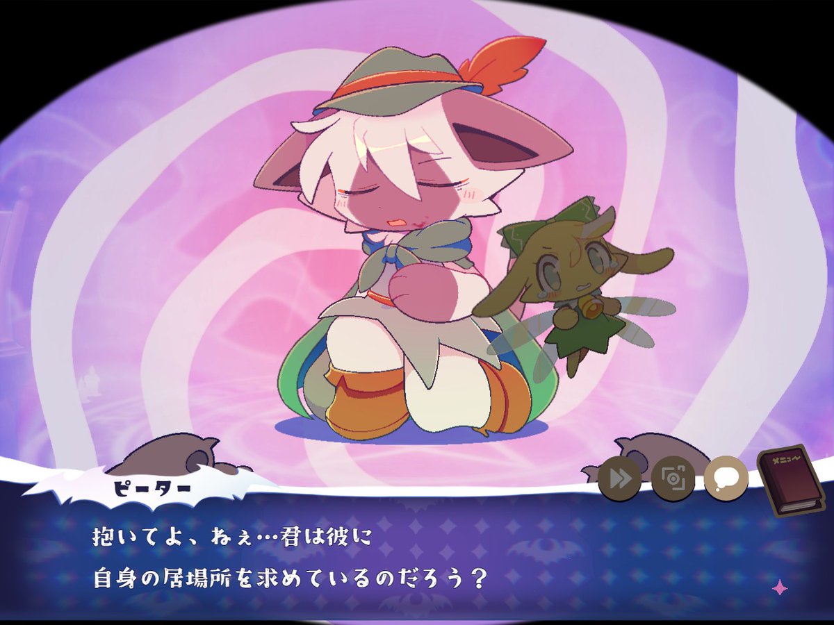 まず、農協じゅんの人を327.5℃の炎で加熱します tweet media