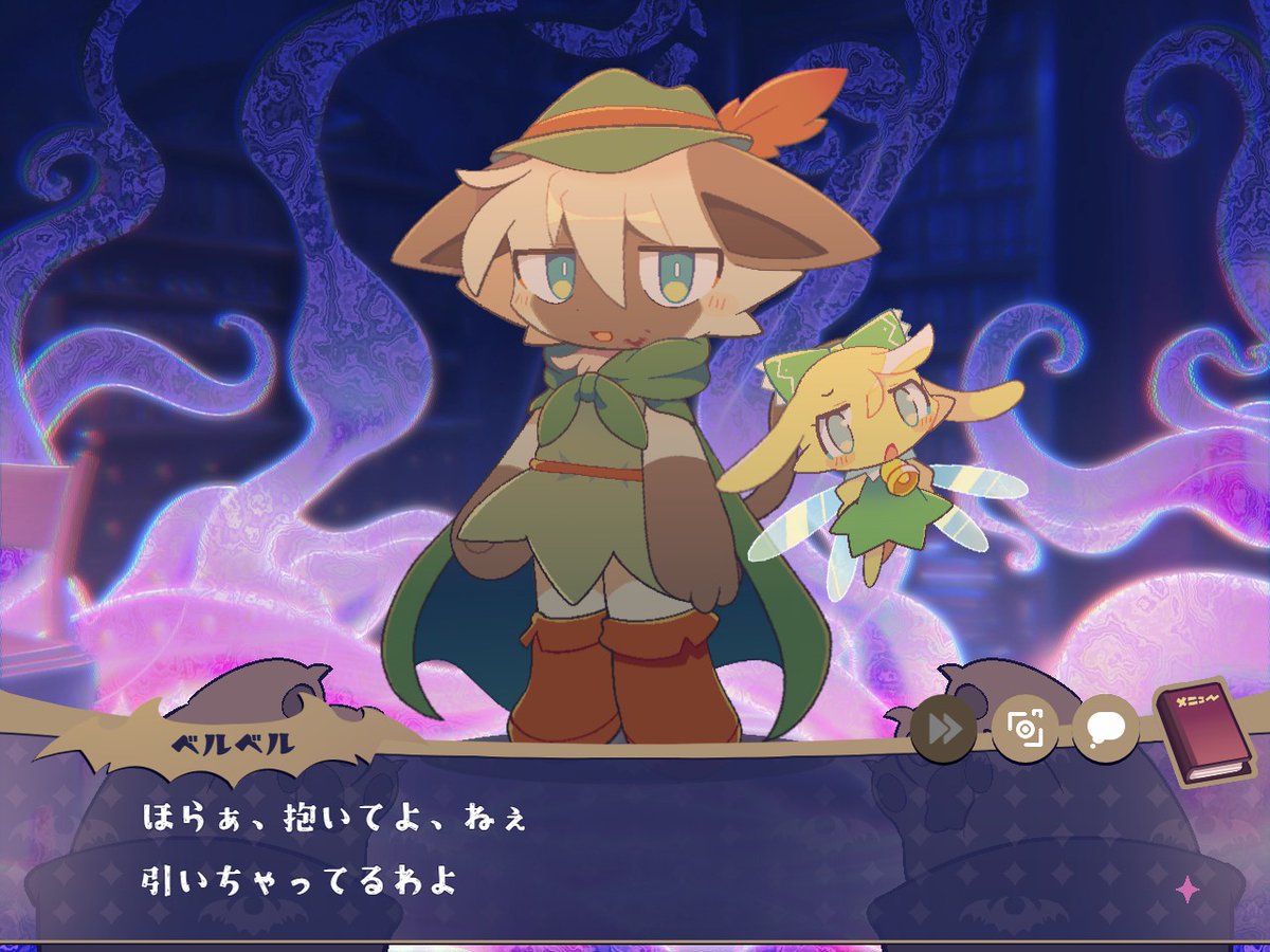 まず、農協じゅんの人を327.5℃の炎で加熱します tweet media