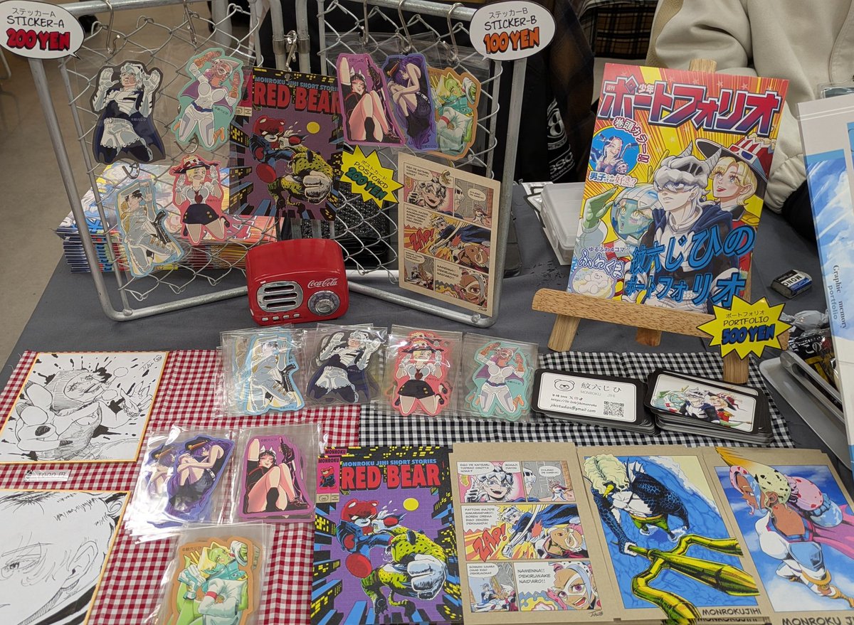 monroku_comics's tweet photo. 名古屋デザイナー・アカデミー別館2階にて物品販売しております〜！ https://t.co/KwcF9JYMxH