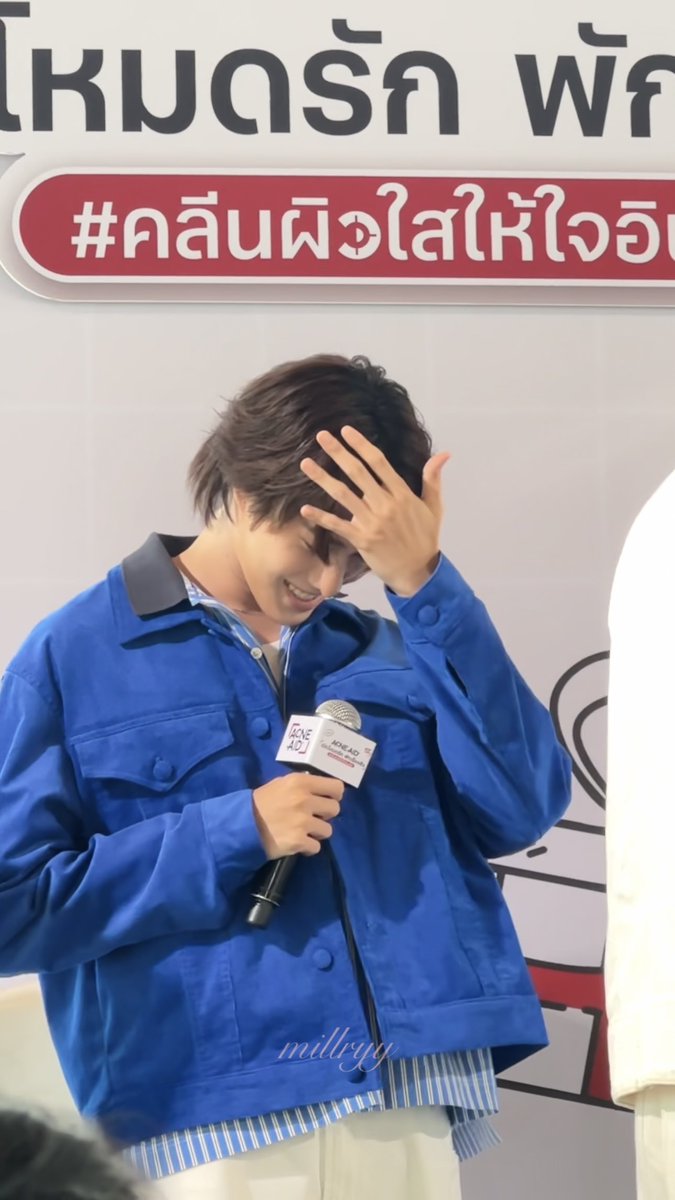 𝙧𝙮𝙮 tweet media