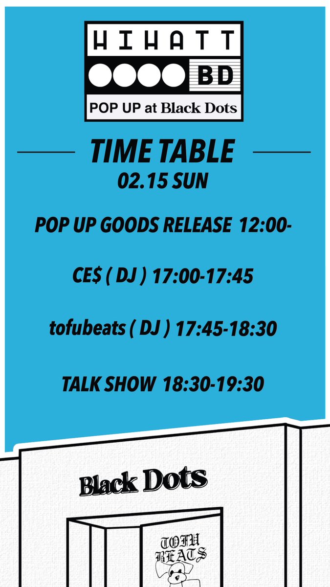 HIHATT LLC tweet media