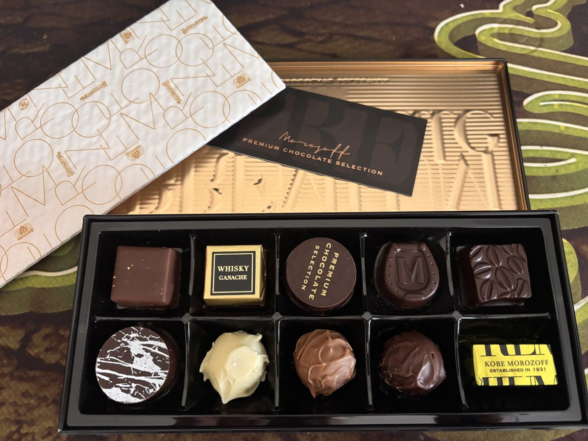 Row_guitar's tweet photo. 素敵なチョコありがとうございます🍫 https://t.co/dwUSK6X5Um