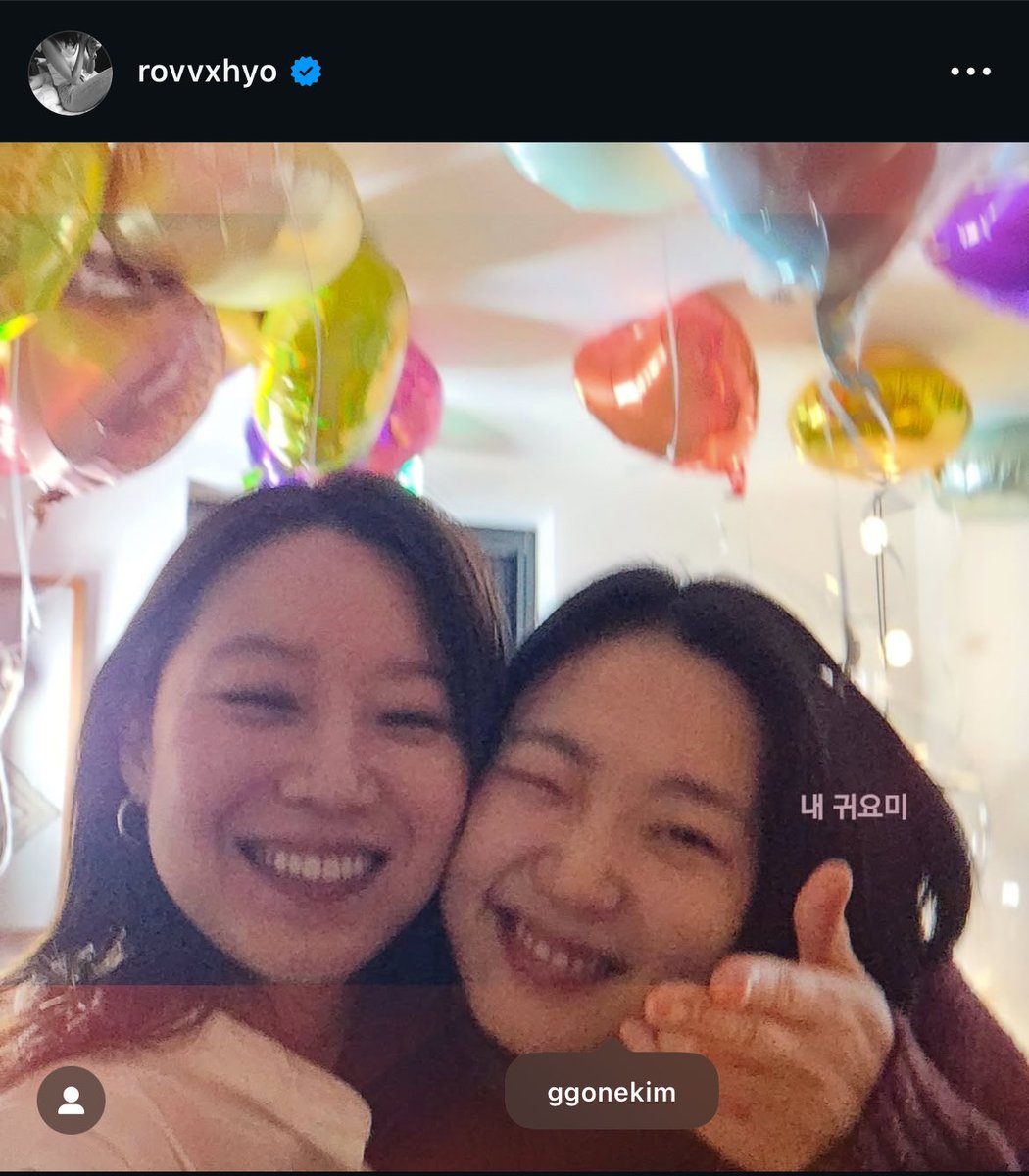 coming back for my yearly crumbs, now where are my pics of goeun and rosie!!!