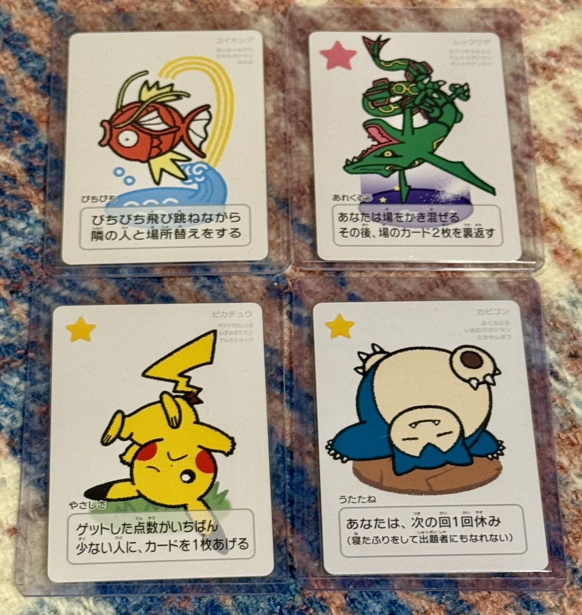 0xtyler.eth 💀 tweet media