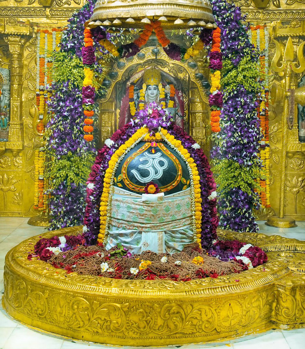 श्री सोमनाथ ज्योतिर्लिंग मंगला शृंगार आरती | 15.02.2026

Shri Somnath Jyotirlinga Mangala Shringar Aarti | 15.02.2026